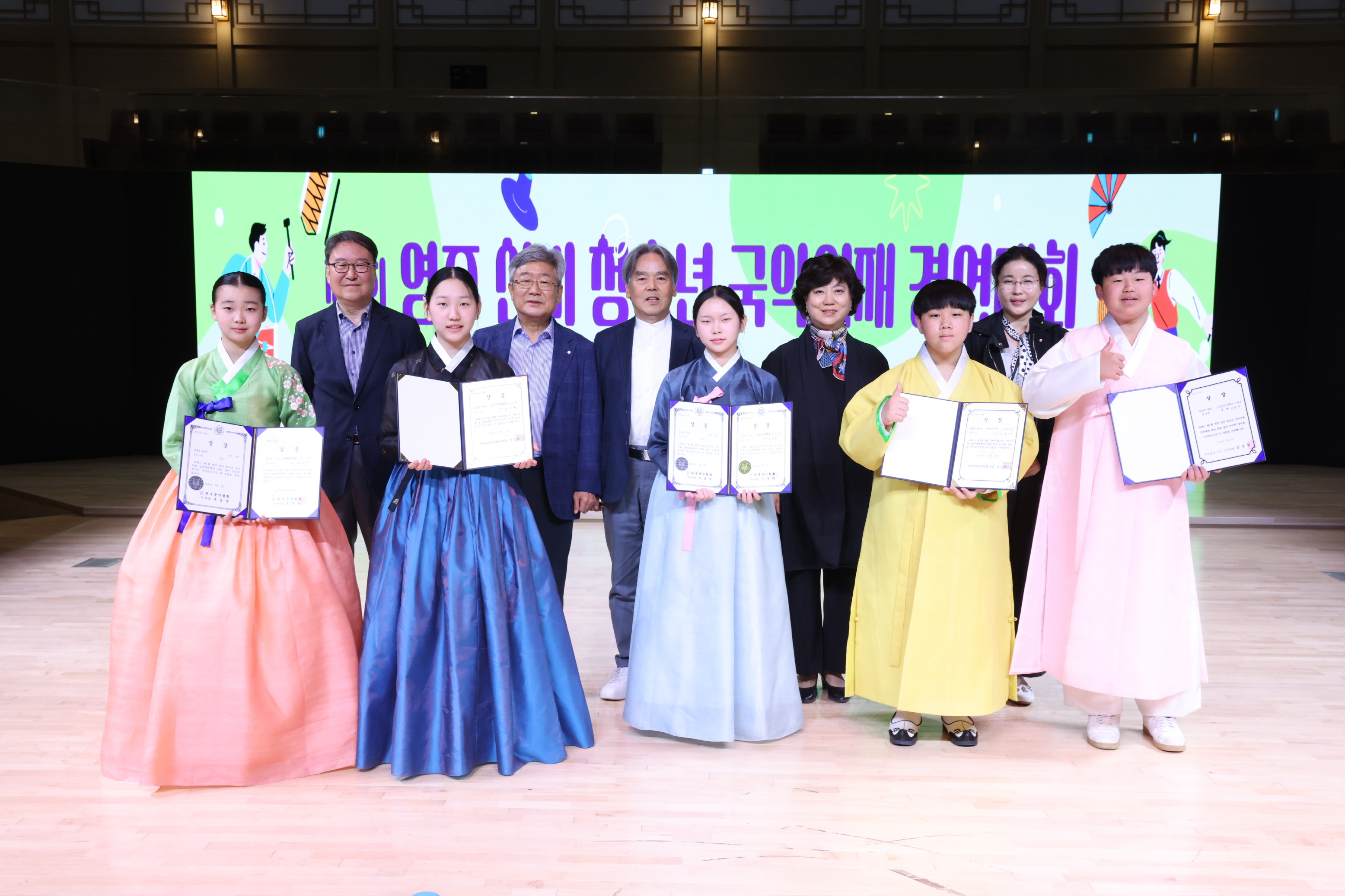 제1회 영주 청소년 국악인재 경연대회 성료.. 전국 초등생, 중학생, 고등학생 137명 참가