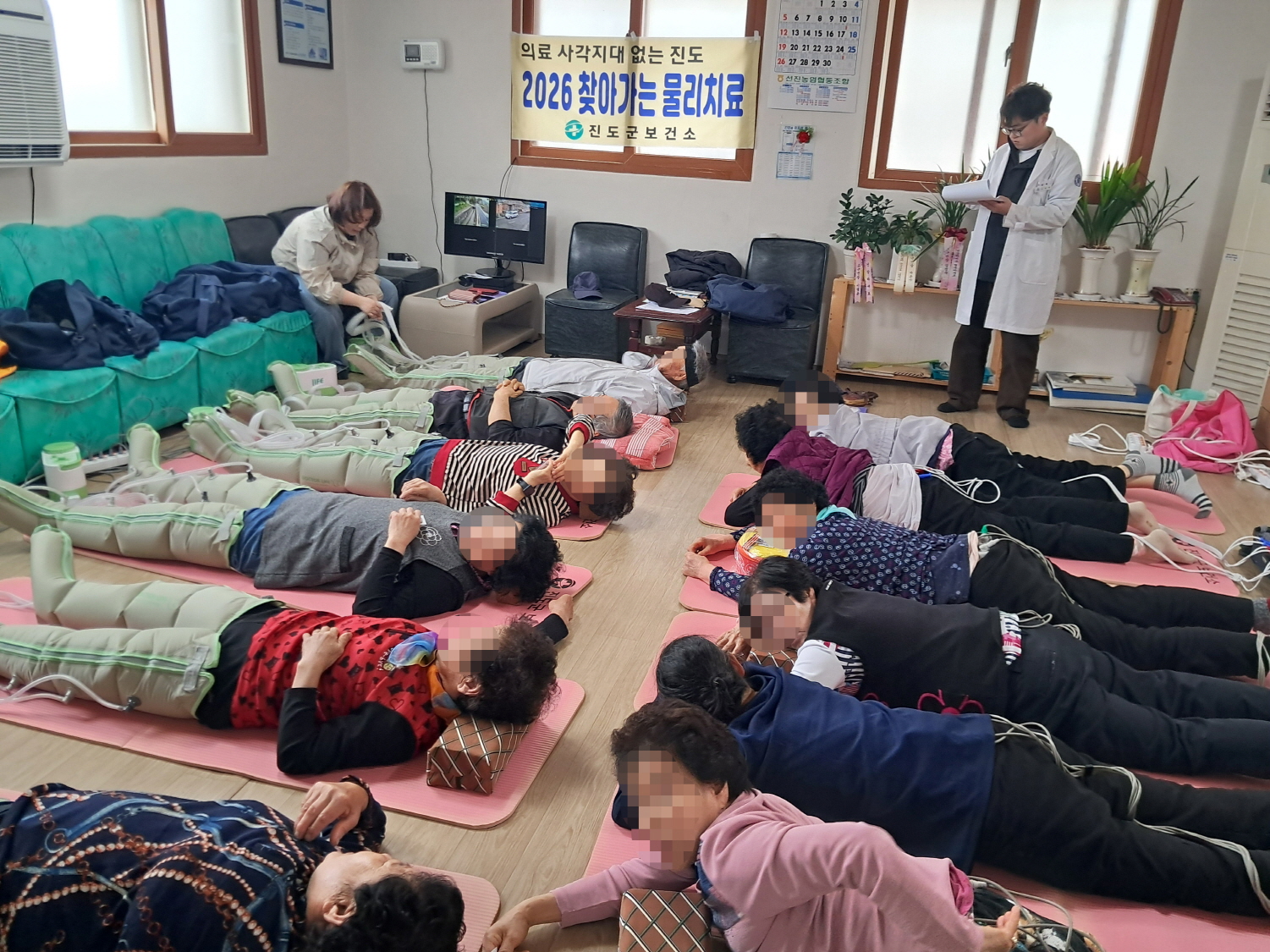 진도군, ‘찾아가는 물리치료 서비스’ 4년간 1만 1,197명 이용… 호응 속 지속 운영