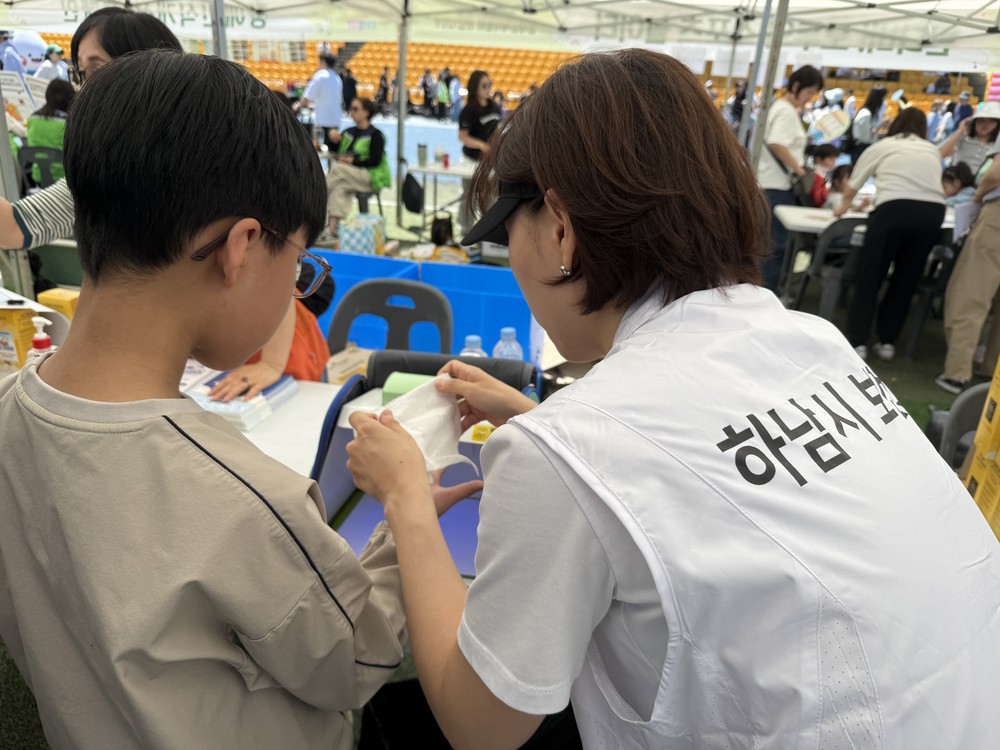 하남시보건소, 어린이날 맞아 ‘체험형 감염병 예방 캠페인’ 전개