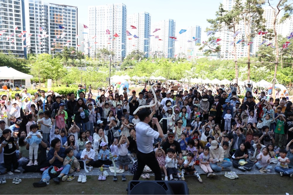 “아이 행복이 곧 미래”…하남시 어린이날 축제 성료