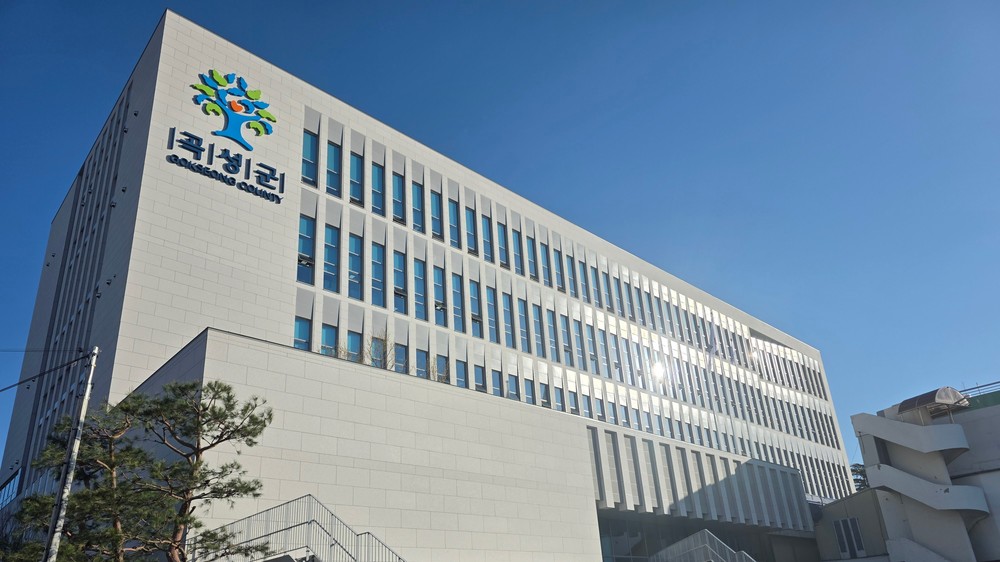 곡성군, 2026년 1월 1일 기준 개별공시지가 결정·공시