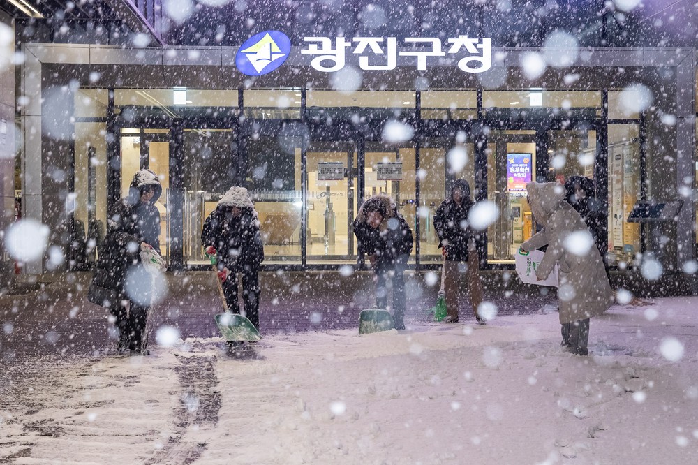 광진구, 서울시 제설대책 평가 3년 연속 ‘우수구’ 선정