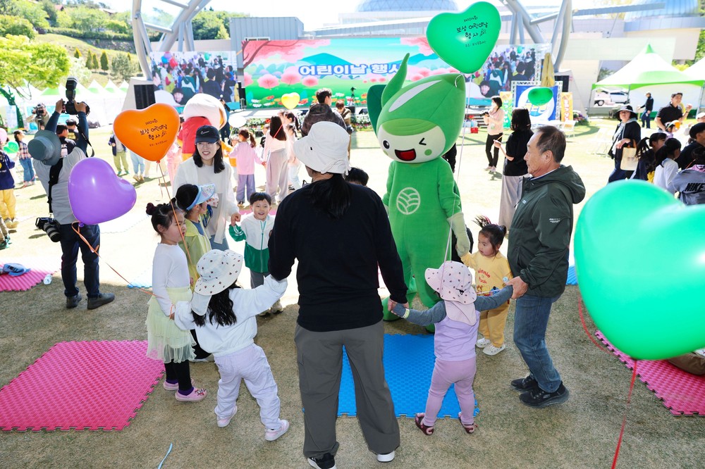 보성군, 한국차문화공원서 제104회 어린이날 행사 성황리에 마쳐