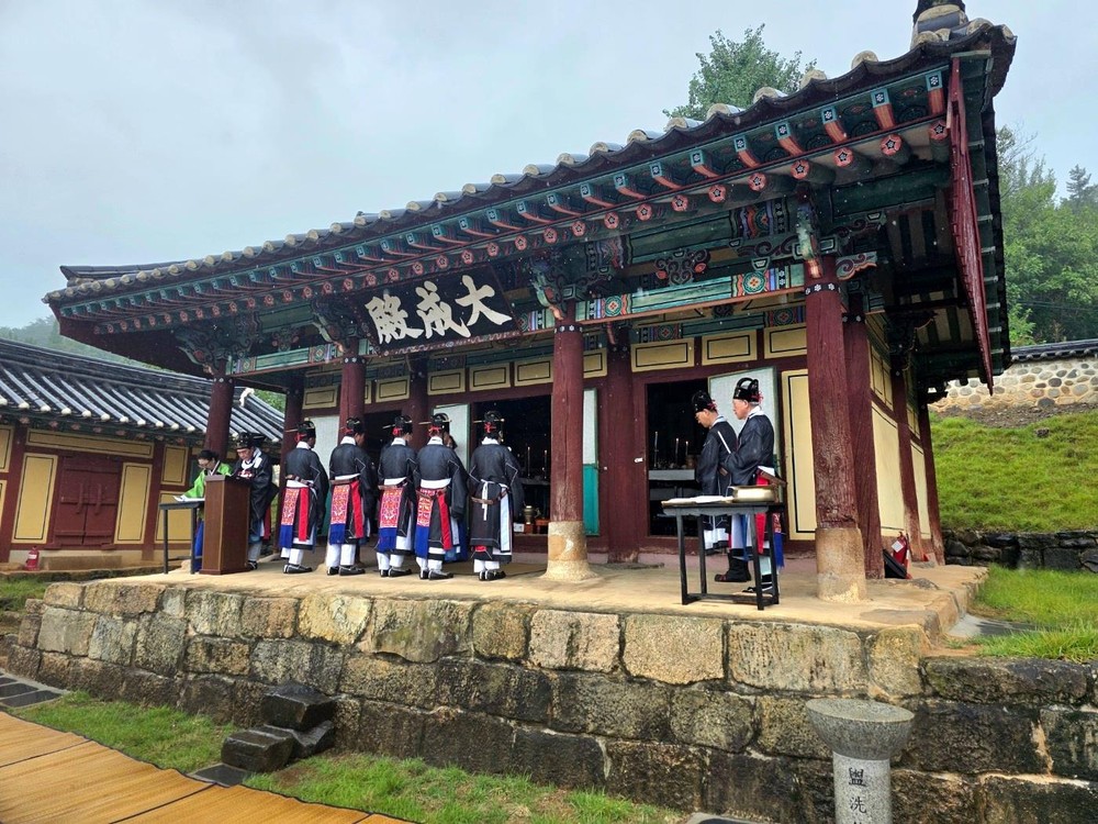 2026년 단양향교 춘기 석전대제 봉행