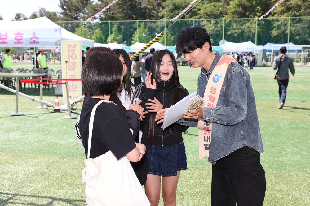 고성군, 어린이날 맞아 청렴 슬로건 공모전 홍보 캠페인 실시