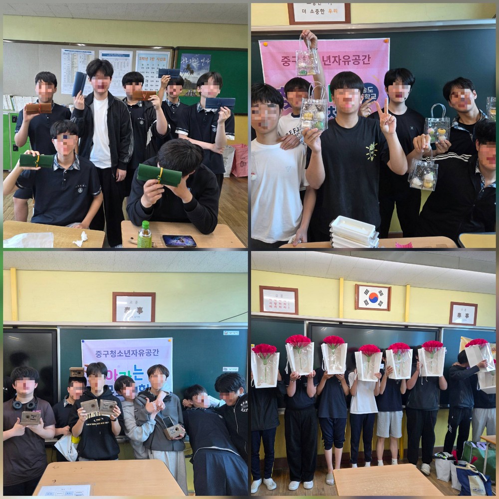인천 중구청소년자유공간, 송도중학교 대상 ‘찾아가는 문화 체험’ 성료