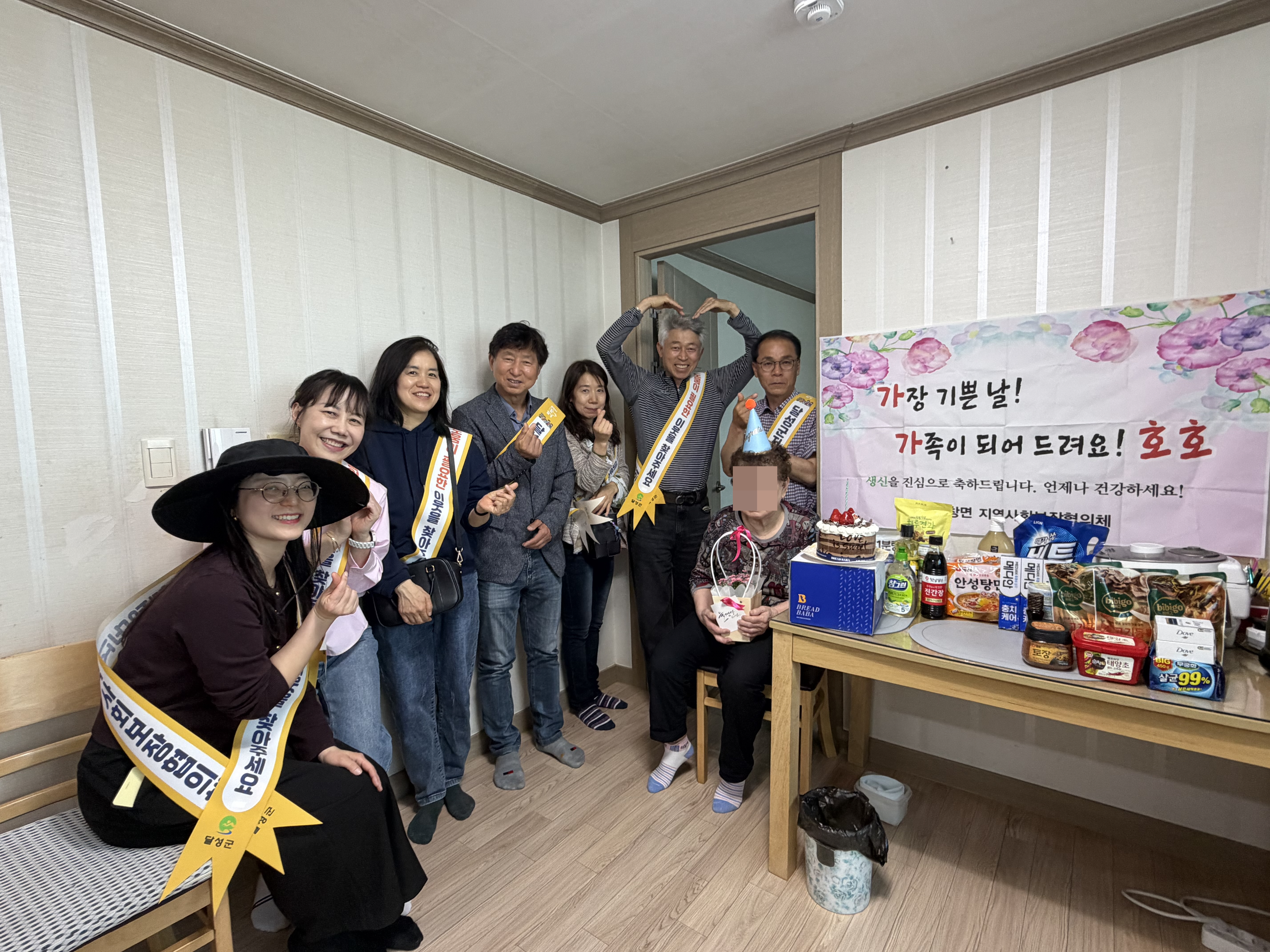 일일 가족 자처! 가창면 지사협의 ‘가가호호’ 복지 행정