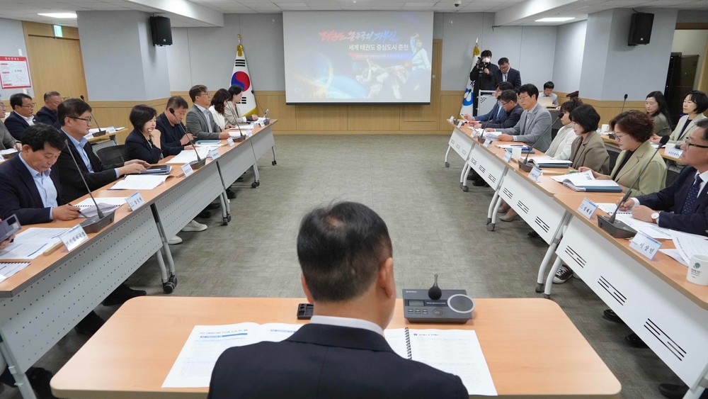 춘천시 국제태권도대회 준비 총력… 성공 개최 ‘이상 무’