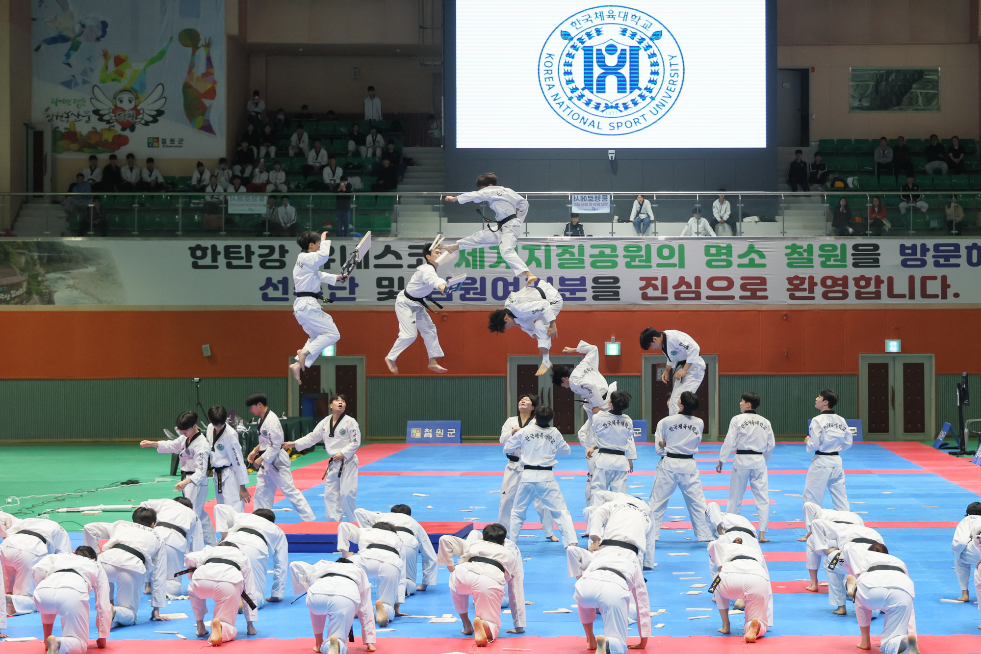 제22회 한국체육대학교총장배 전국태권도대회 개최
