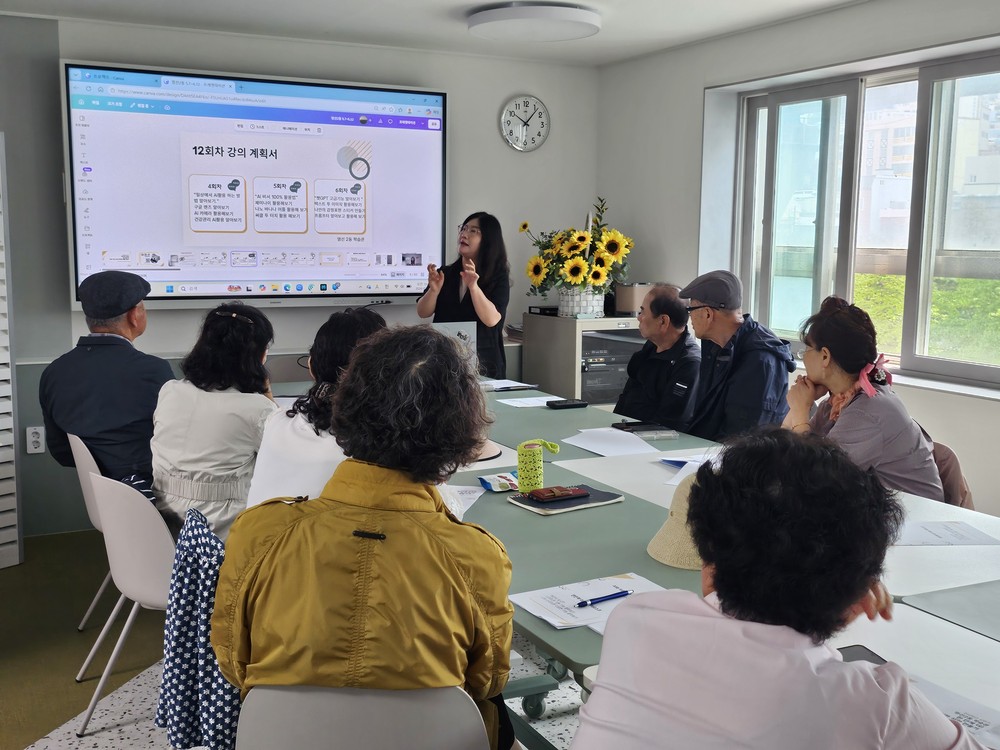 영도구 영선2동, AI와 키오스크 활용 디지털 교육 개강