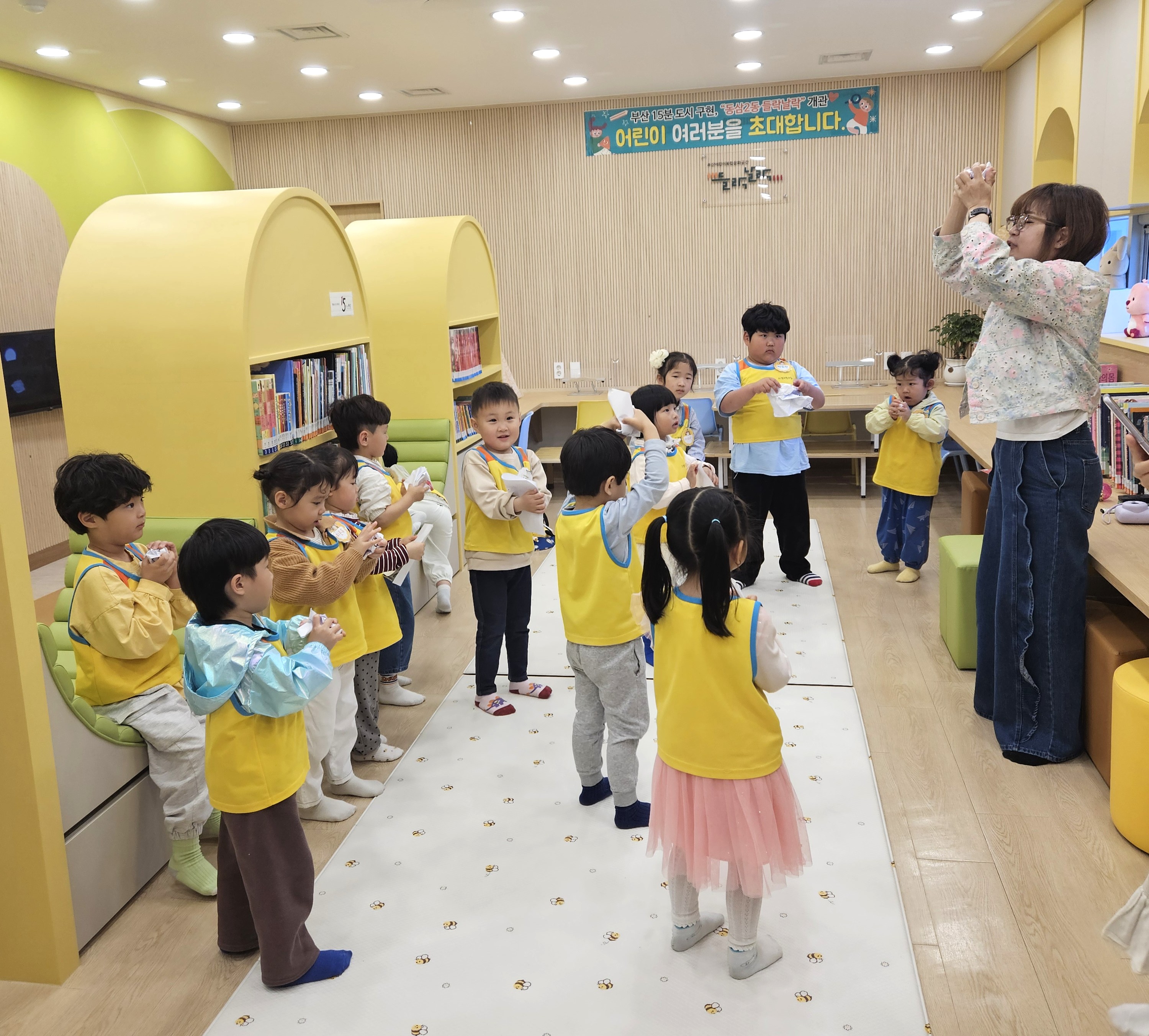 동삼2동 들락날락, 어린이날 맞이 독서특강 운영