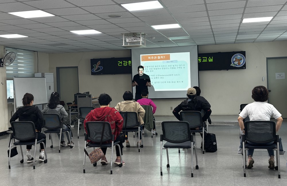 서구보건소, ‘요통예방 운동교실’ 허리 통증 예방하고 관리하자!