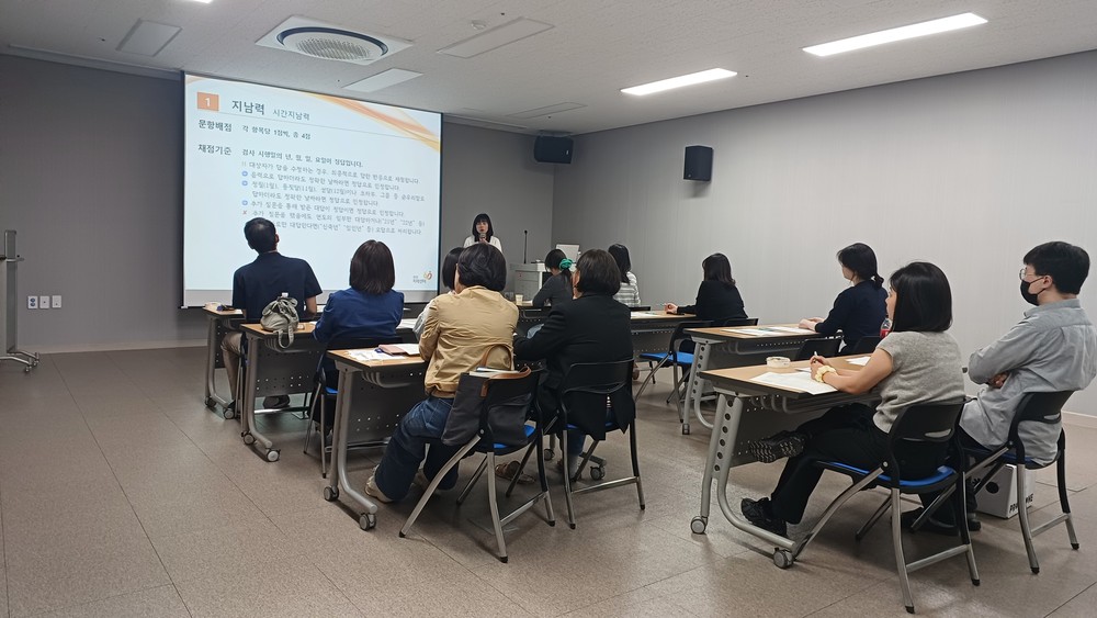 보건인력 대상 치매인지선별검사 교육 진행