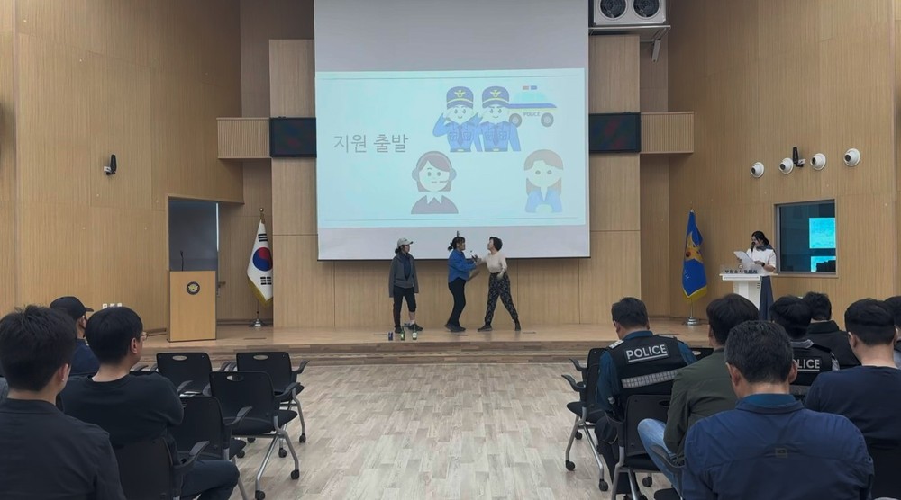 부천시, 지구대 방문 간담회…피해자 지원 연계 강화