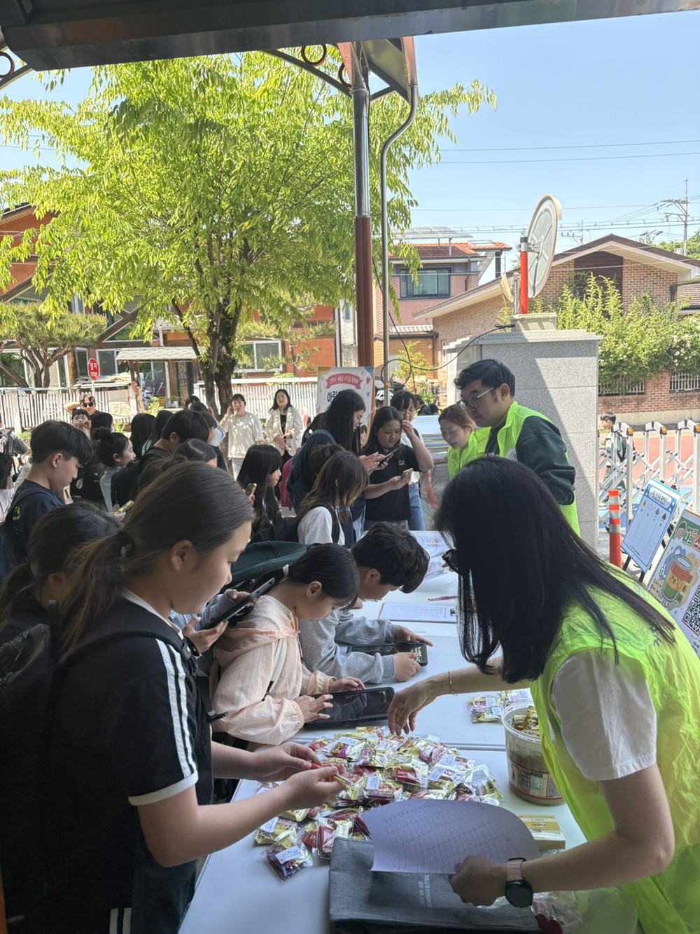 2026년 거창군청소년상담복지센터 찾아가는 거리상담 아웃리치 운영