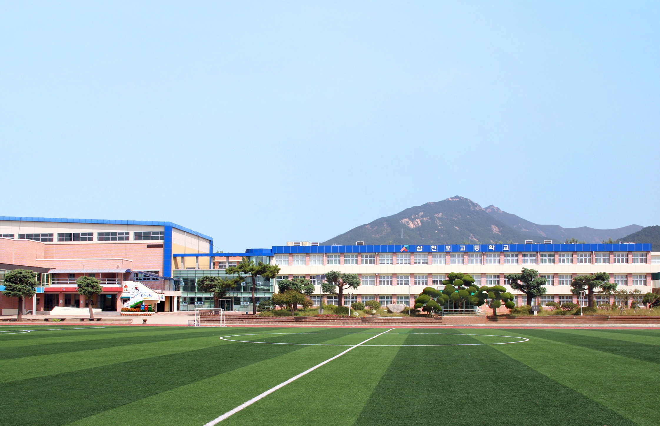삼천포고, 지역 중심 공동교육과정 거점학교 선정