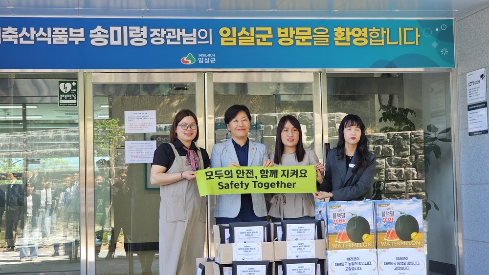 송미령 농식품부 장관, 임실 외국인 계절근로자 운영 현장 점검
