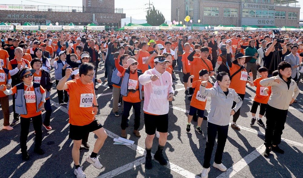 보령시, 제23회 보령머드임해마라톤 성료
