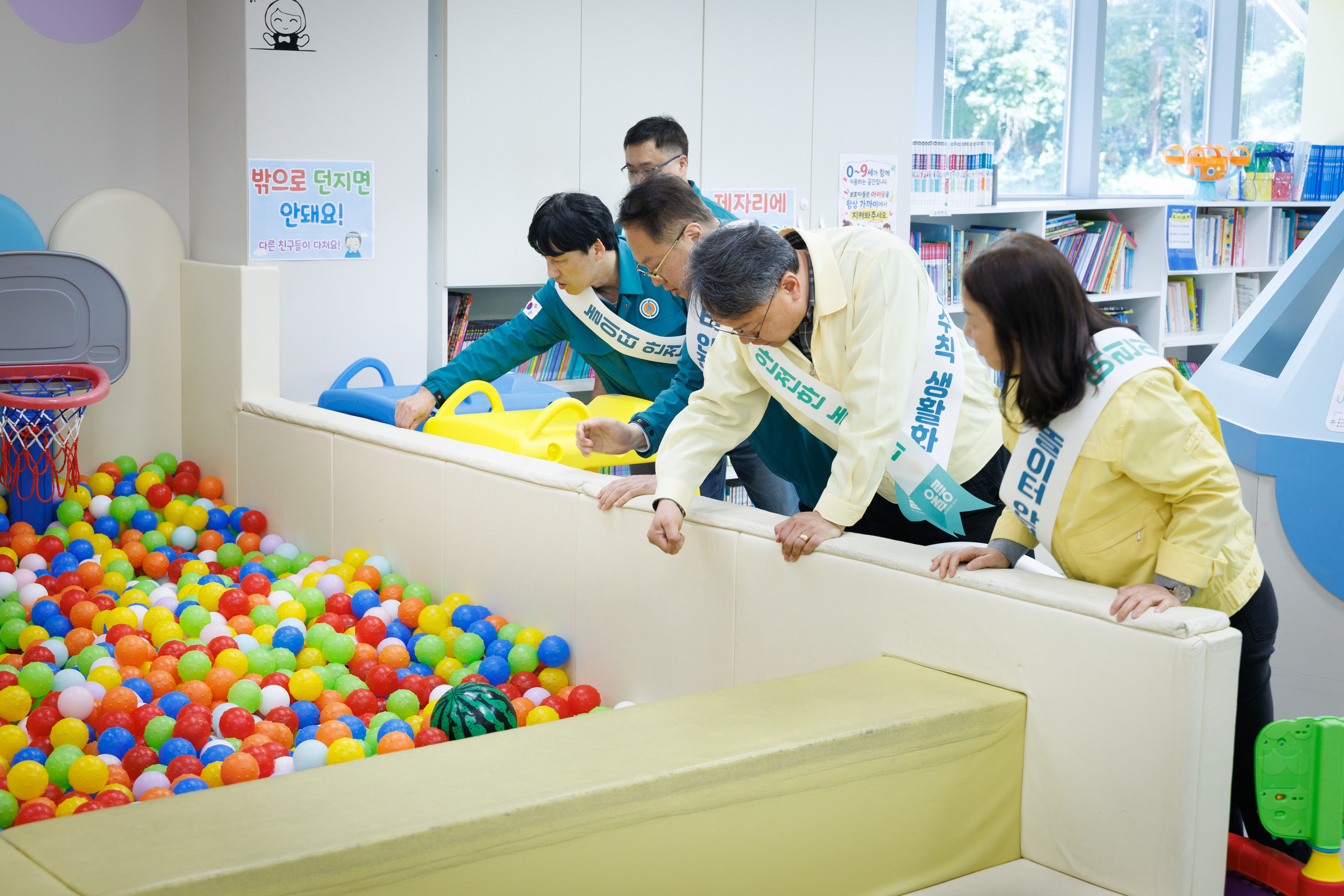 울릉군, 5월 가정의 달 맞아 '안전 한바퀴' 캠페인 시행