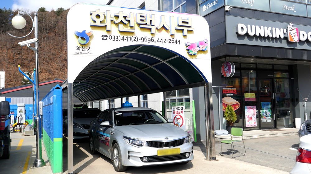 교통약자 돌보는 화천군, 희망택시 희망버스 인기