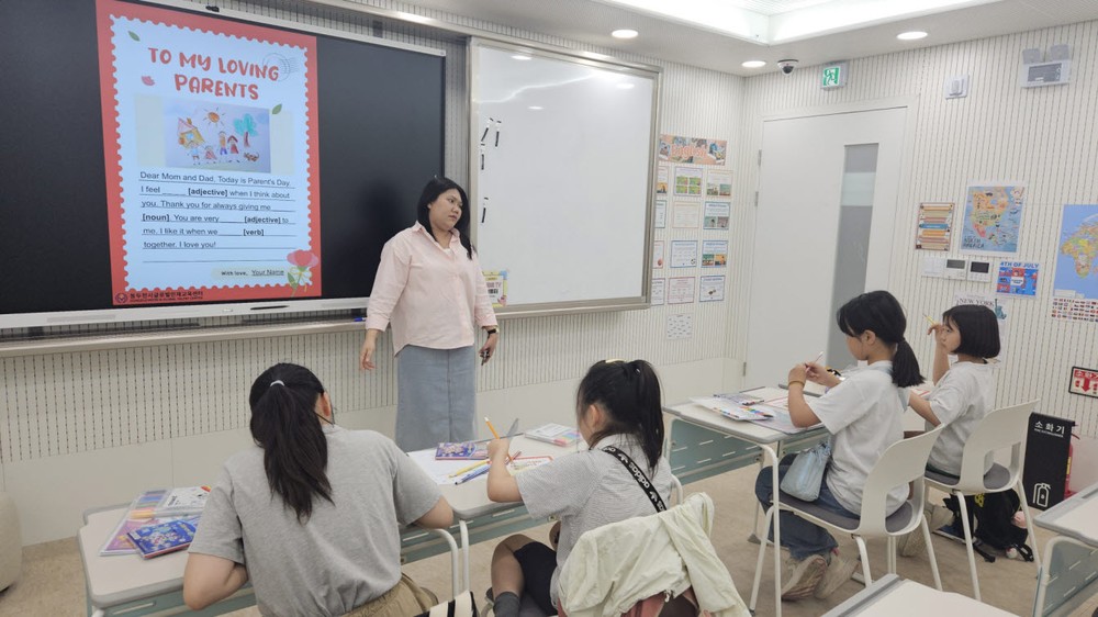 동두천시글로벌인재교육센터, 5월 어버이날 기념 영문 편지쓰기 진행