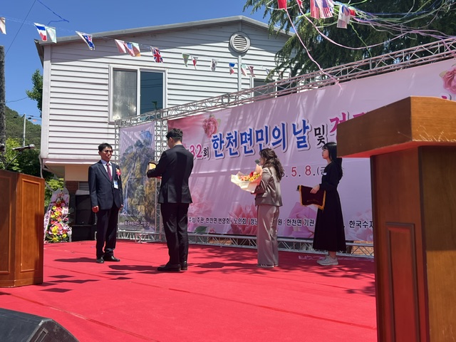 화순군 한천면, ‘제32회 한천면민의 날 및 경로위안잔치’ 성료