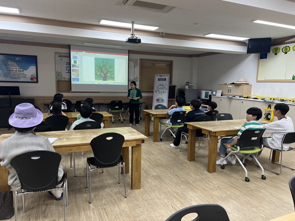 대구 남구립도서관, 정보취약계층 어린이를 위한 ‘도서관과 함께 책 읽기’ 사업 운영