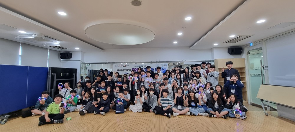 소주청소년문화의집, ‘유레카! 과학아 놀자’ 성료