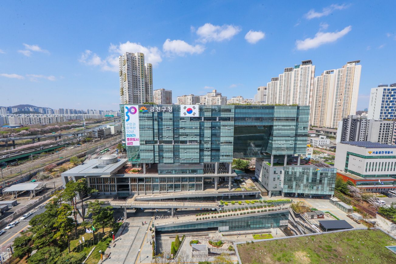 금천구, 5월 개인지방소득세 신고 ‘더 쉽고 빠르게’