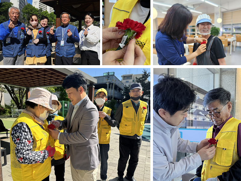 군포시니어클럽, “찾아가는 카네이션” 어버이날 행사 추진