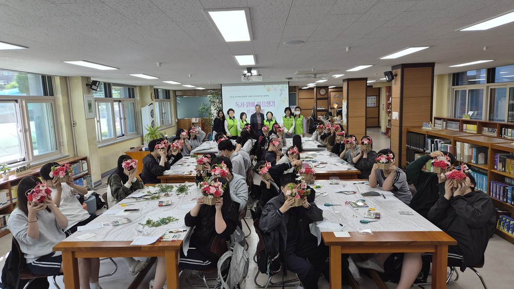 군포시 산본2동, 꽃향기로 전하는 마음 ‘꽃,식물 테라피사업’ 성료