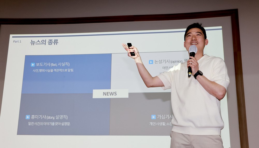 보령시, 공직자 언론 대응 및 홍보 역량 강화 교육 실시