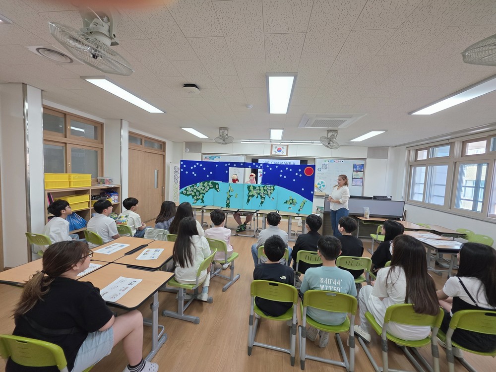 대구 중구, 2026년 원어민 선생님과 함께하는 환경교실 운영