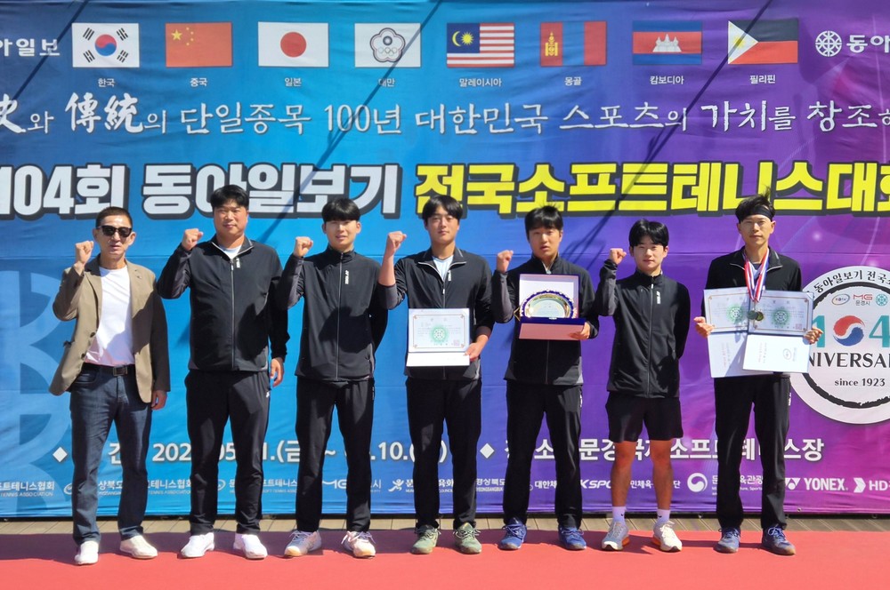 순창군 소프트테니스팀, 동아일보기 전국대회서 경쟁력 입증