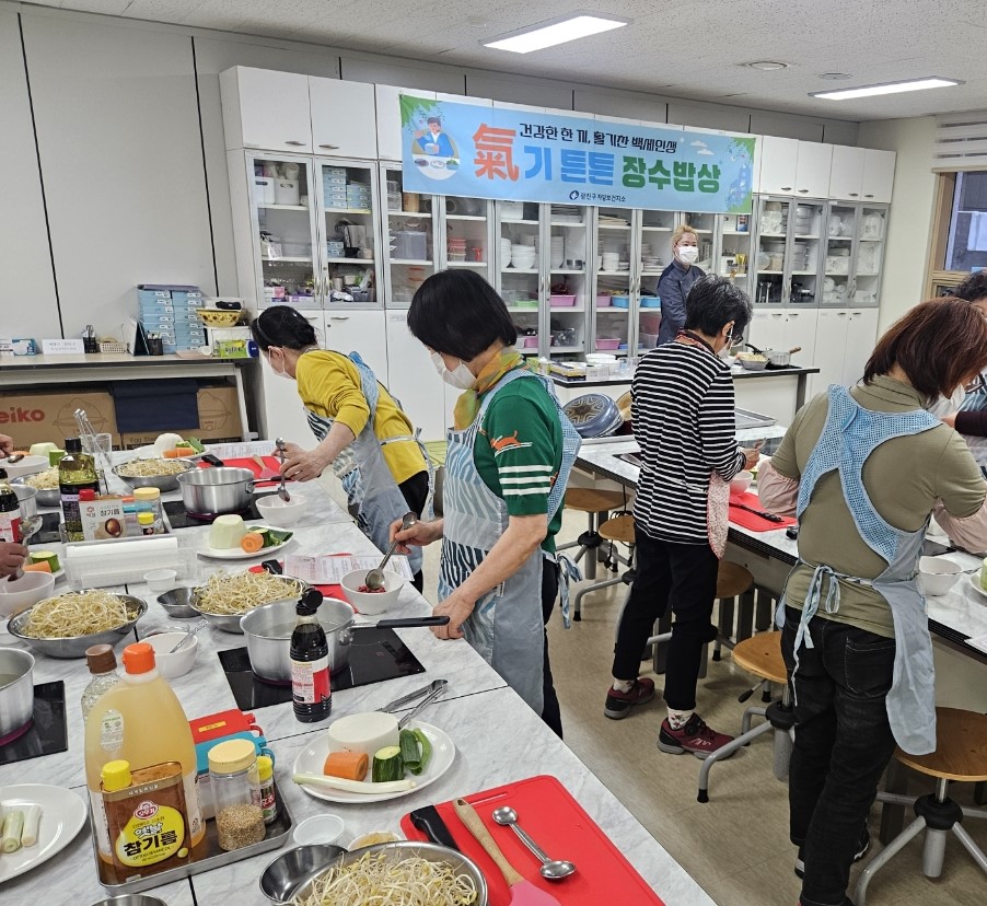 광진구, 어르신 건강한 식생활 돕는다…‘기 튼튼 장수밥상’ 시작