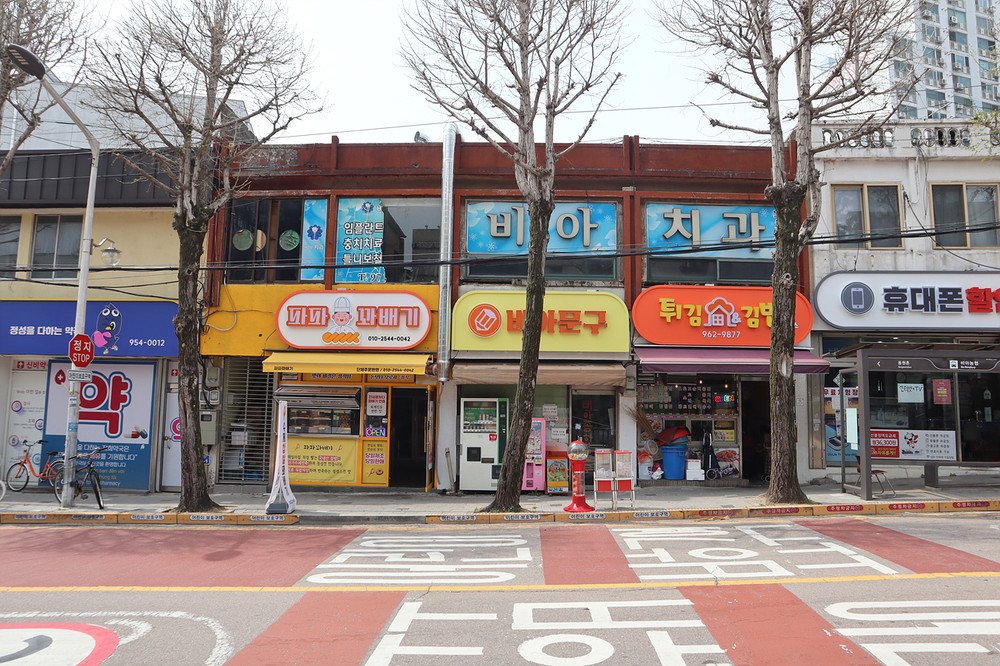 광산구, 지역 특색 살린 비아중앙로 거리 새단장