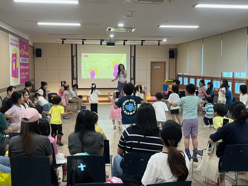 우리 아이 생애 첫 독서, 양산시립도서관이 응원합니다