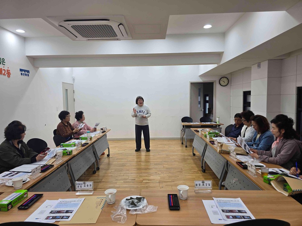 봉래2동, 명예사회복지공무원 역량강화교육 실시