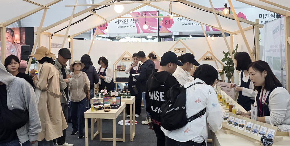 태안군 '태안팔경 시그니처향', 박람회 현장서 인기몰이