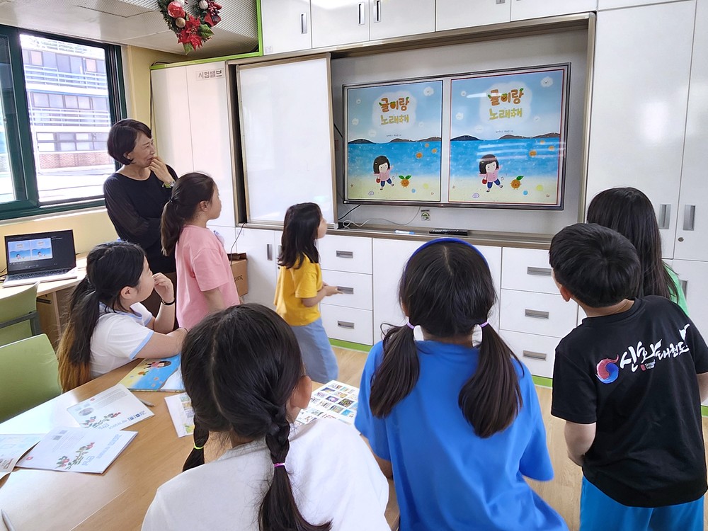 은평구 증산도서관, ‘도서관과 함께 책 읽기’ 공모 선정… 찾아가는 독서 프로그램 운영