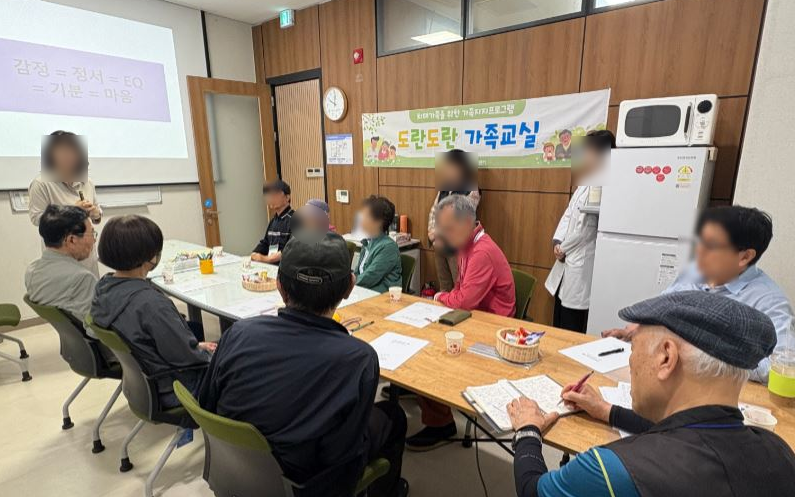 연수구, 치매 보호자 위한 가족교실·힐링프로그램 5월 운영