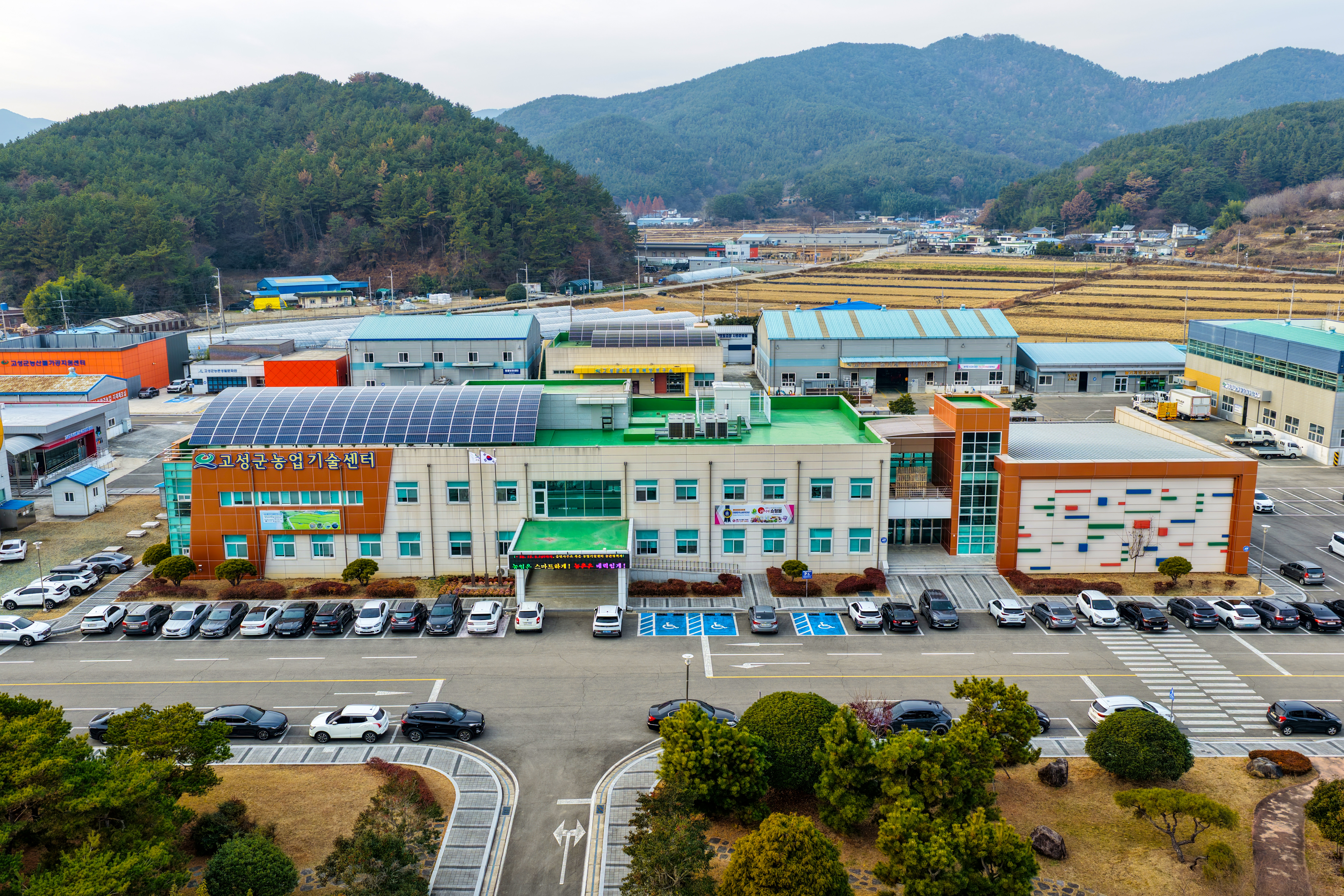 경남 고성군, 지역 특성화 채소 작물로 농업경쟁력 키운다