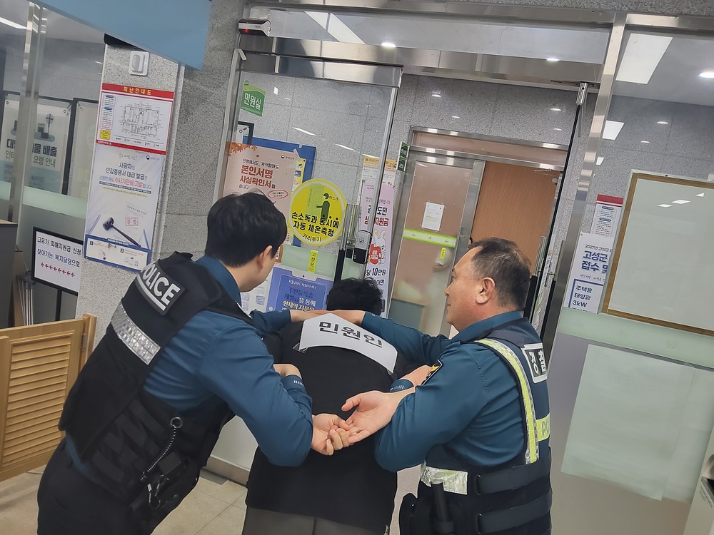 회화면, 상반기‘특이민원 발생 대비’경찰 합동 모의훈련 실시