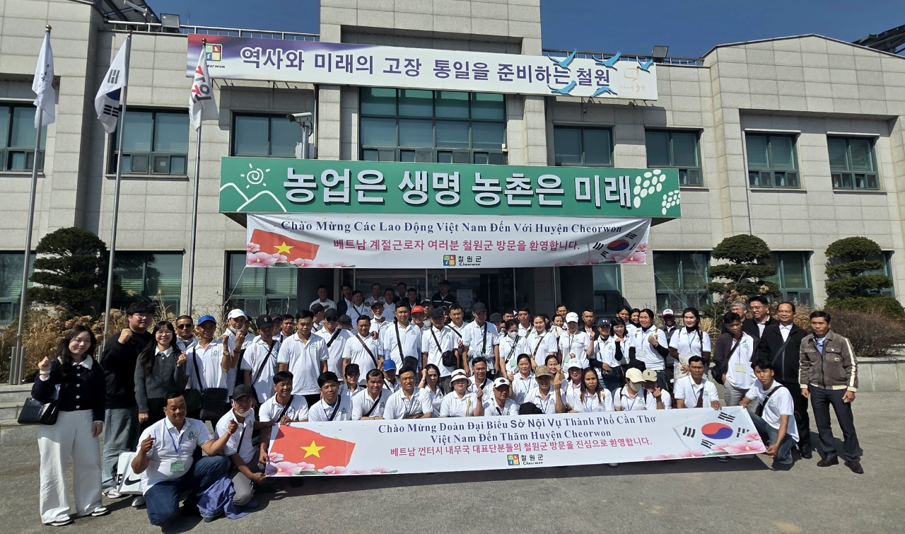 철원군, 2026년 베트남 외국인 계절근로자 입국 성료