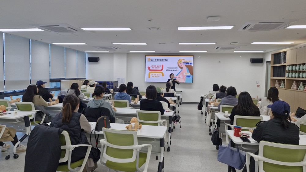 광진구, ‘행복한 출산준비교실’ 운영…초보 엄마 건강한 출산 돕는다