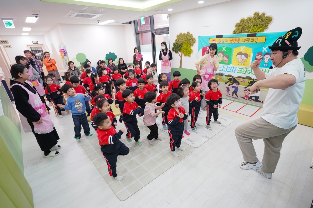 동대문구, 어린이집에 ‘찾아가는 성인지교육’ 실시