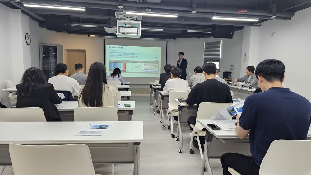 전주시, 환경기초시설 탄소중립 역량 강화 교육 실시