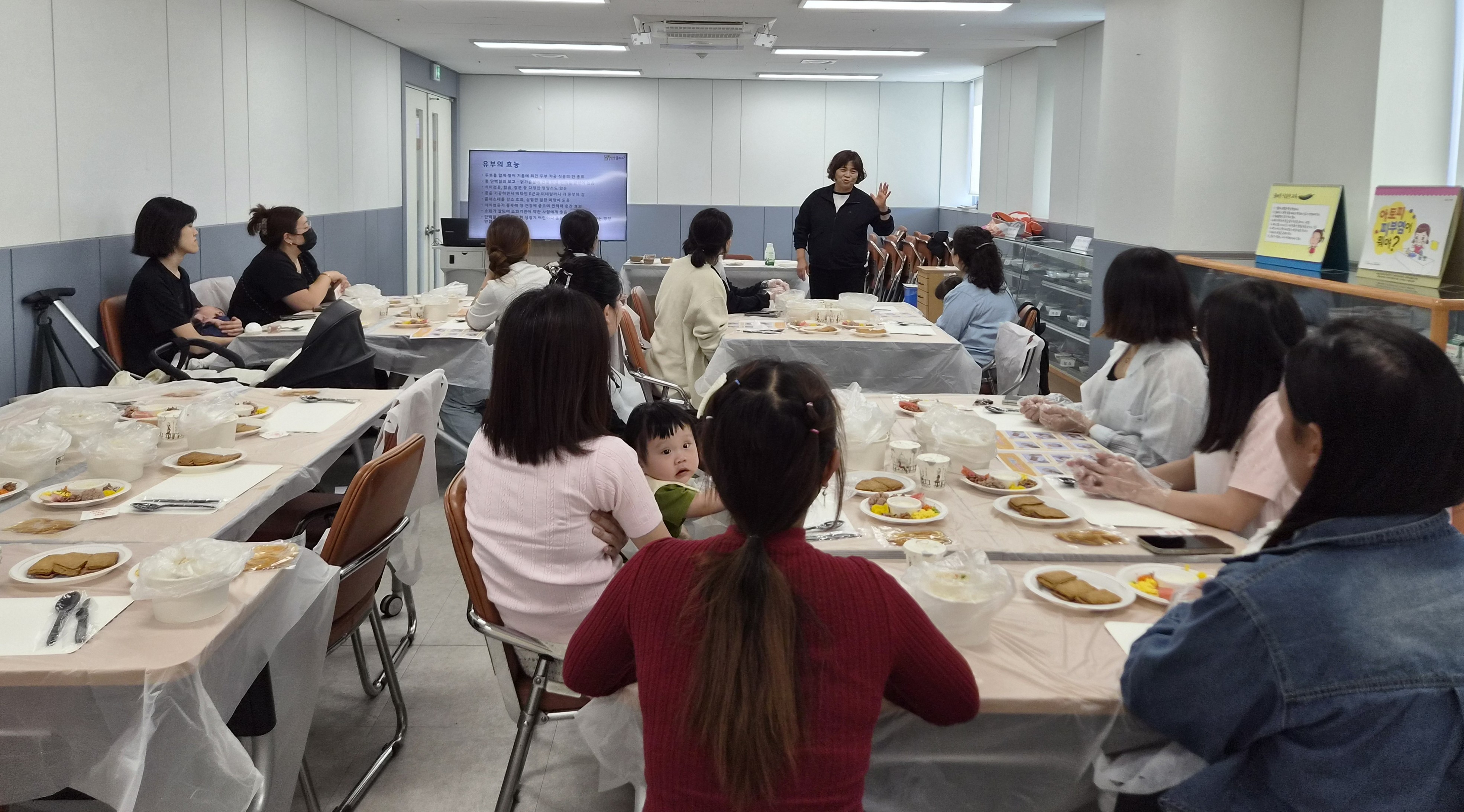 의성군, 임산부·영유아 대상 ‘영양쏙쏙 아토피 안심 쿠킹클래스’ 운영