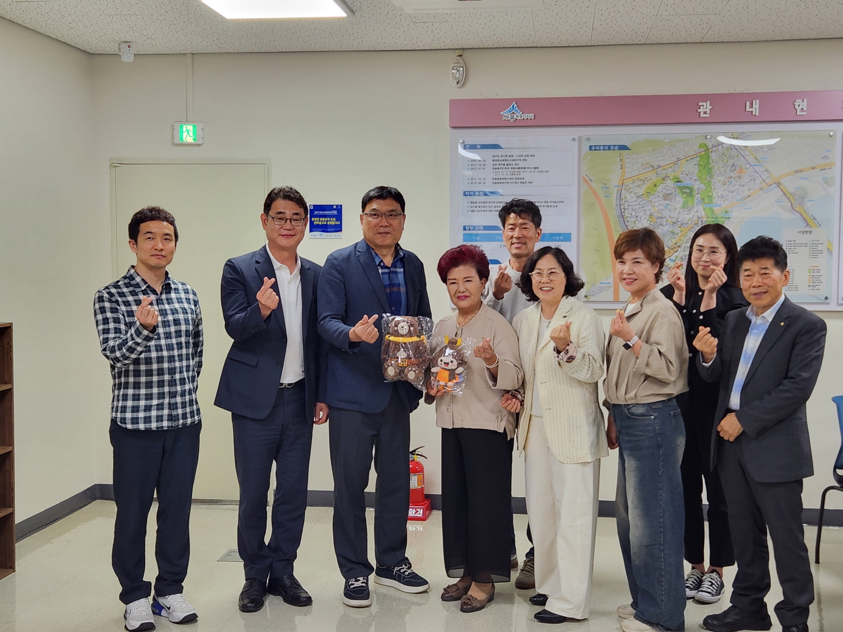 공주시 의당면, 세종시 한솔동과 자매결연 추진