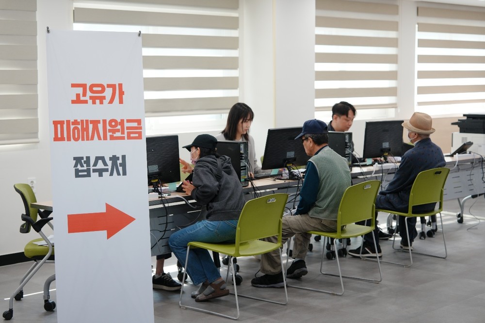 오산시, 고유가 피해지원금 1차 지급 도내 2위